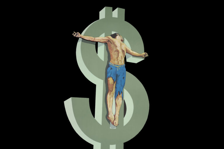 Dollar Fetishism