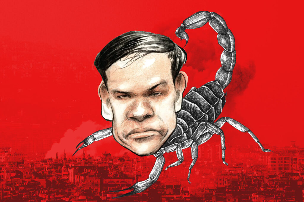 Beware the Scorpion