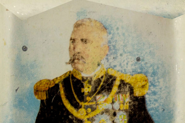 Don Porfirio’s Three Visits to Mexican Education