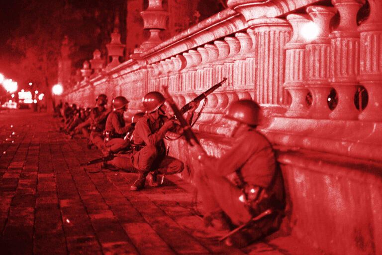 The Company & National Policy