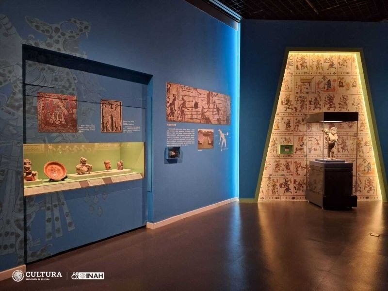 A gallery of the Mexican archaeology exhibition in China